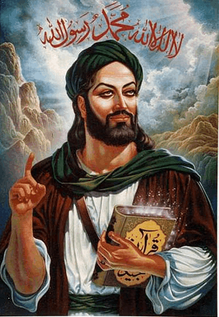 biography of prophet muhammad in arabic