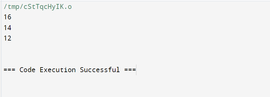 Priority Queue implementation in C