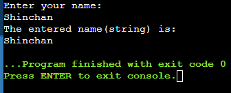 How to Input a String in C++