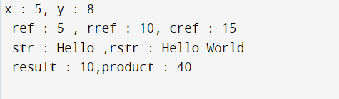 Lvalue and Rvalue in C++