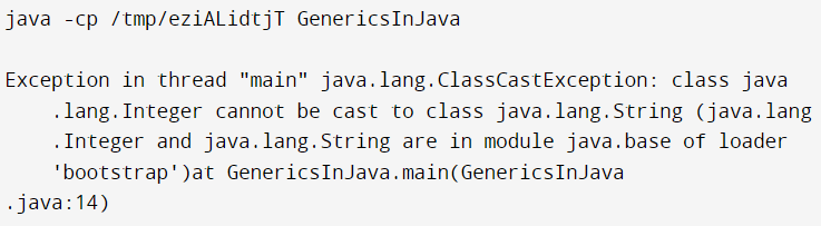 Advantages of Generics in Java