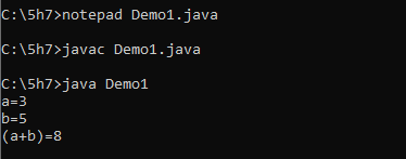 How to Run Java Program in Ubuntu